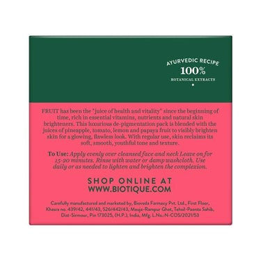 https://cdn.shopify.com/s/files/1/1857/6931/products/download_22_ba051600-8b57-48d9-82b9-a495e2f6cfff.jpg?v=1665581061